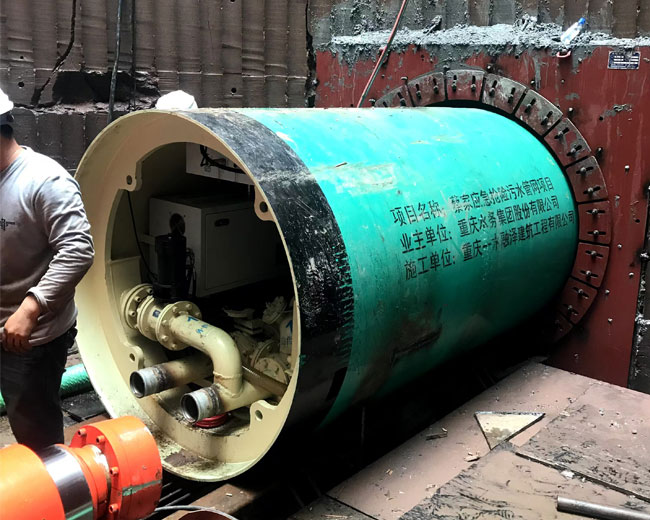 蔡家污水處理廠(chǎng)A線(xiàn)管網(wǎng)應(yīng)急搶險(xiǎn)工程  管徑：DN1200